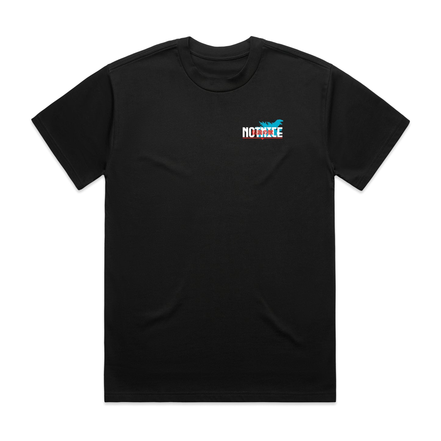 "GODZILLA R32" | T-shirt in Black