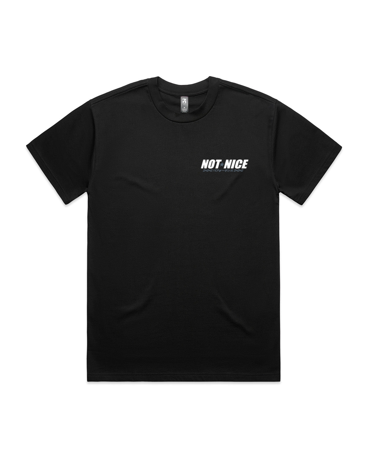 "Widebody F40" | T-Shirt in Black
