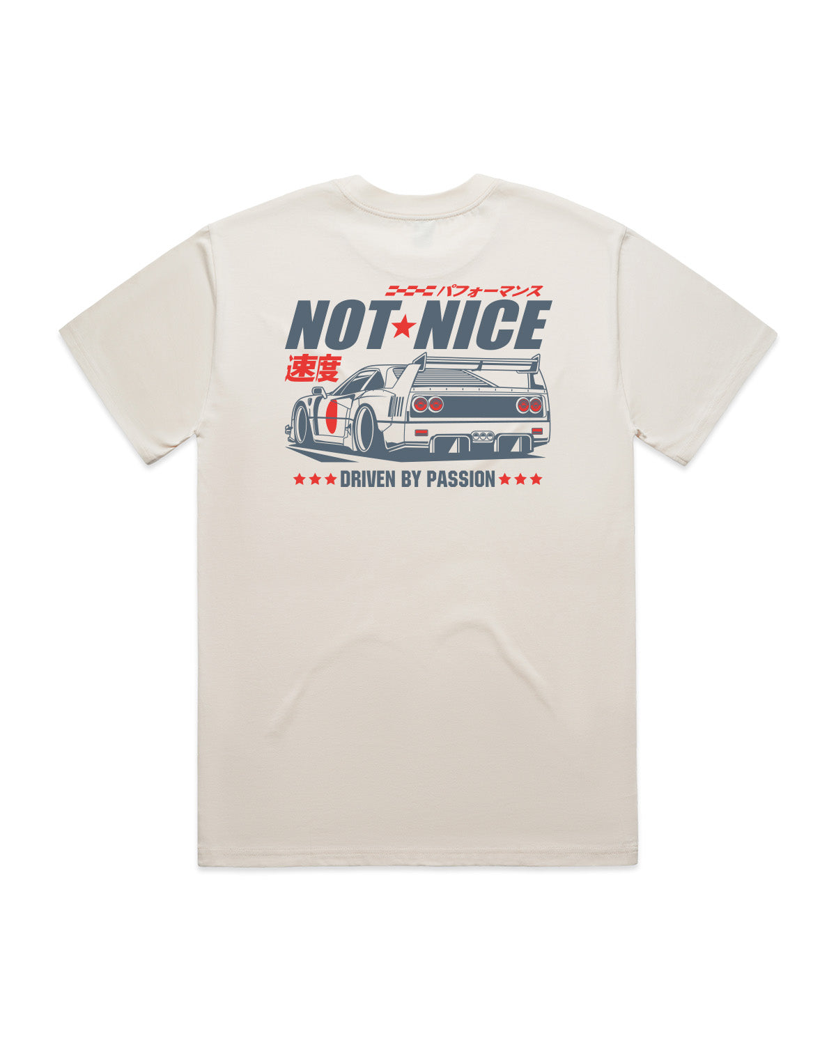 "WIDE-BODY F40" | T-Shirt in Ecru