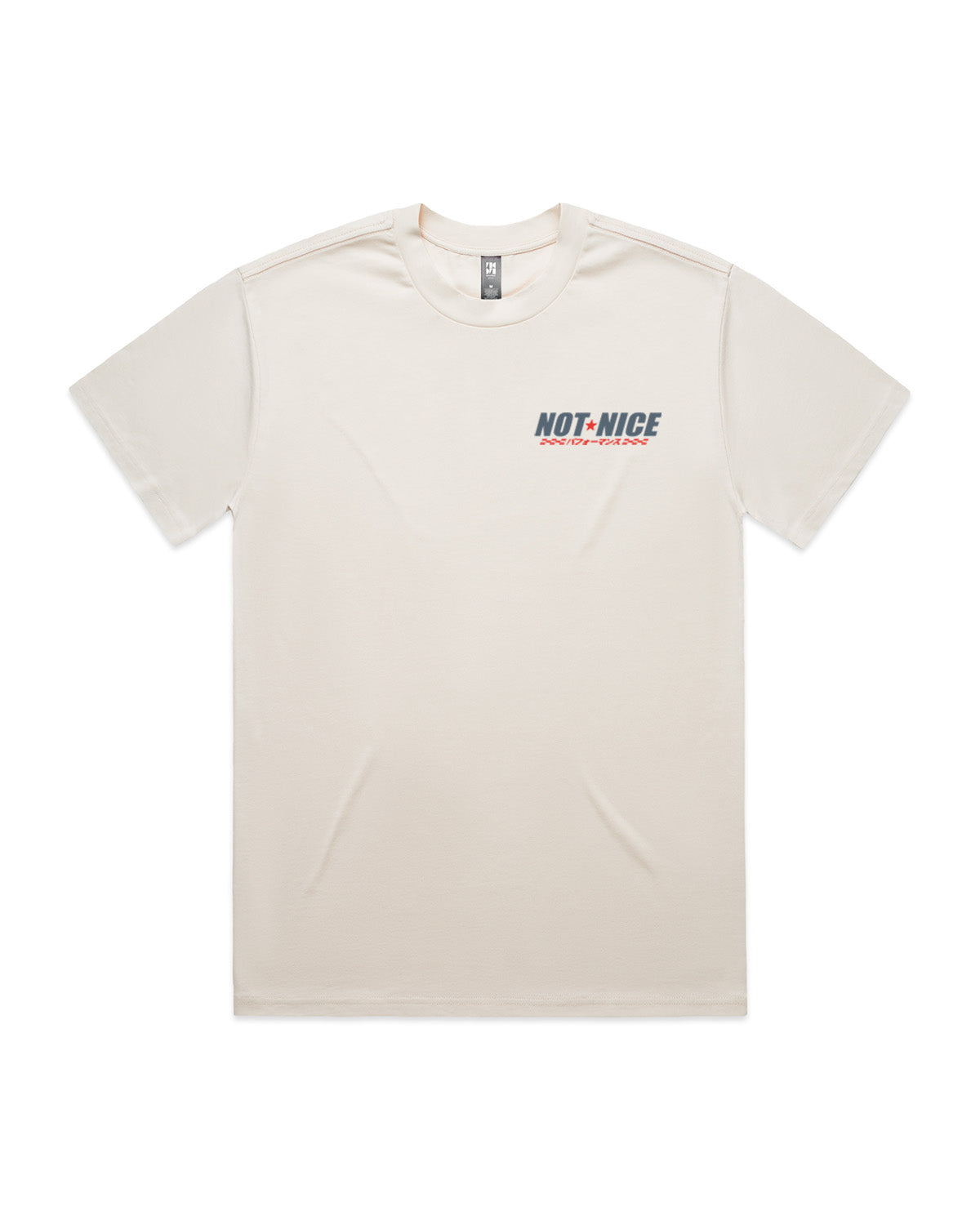 "WIDE-BODY F40" | T-Shirt in Ecru