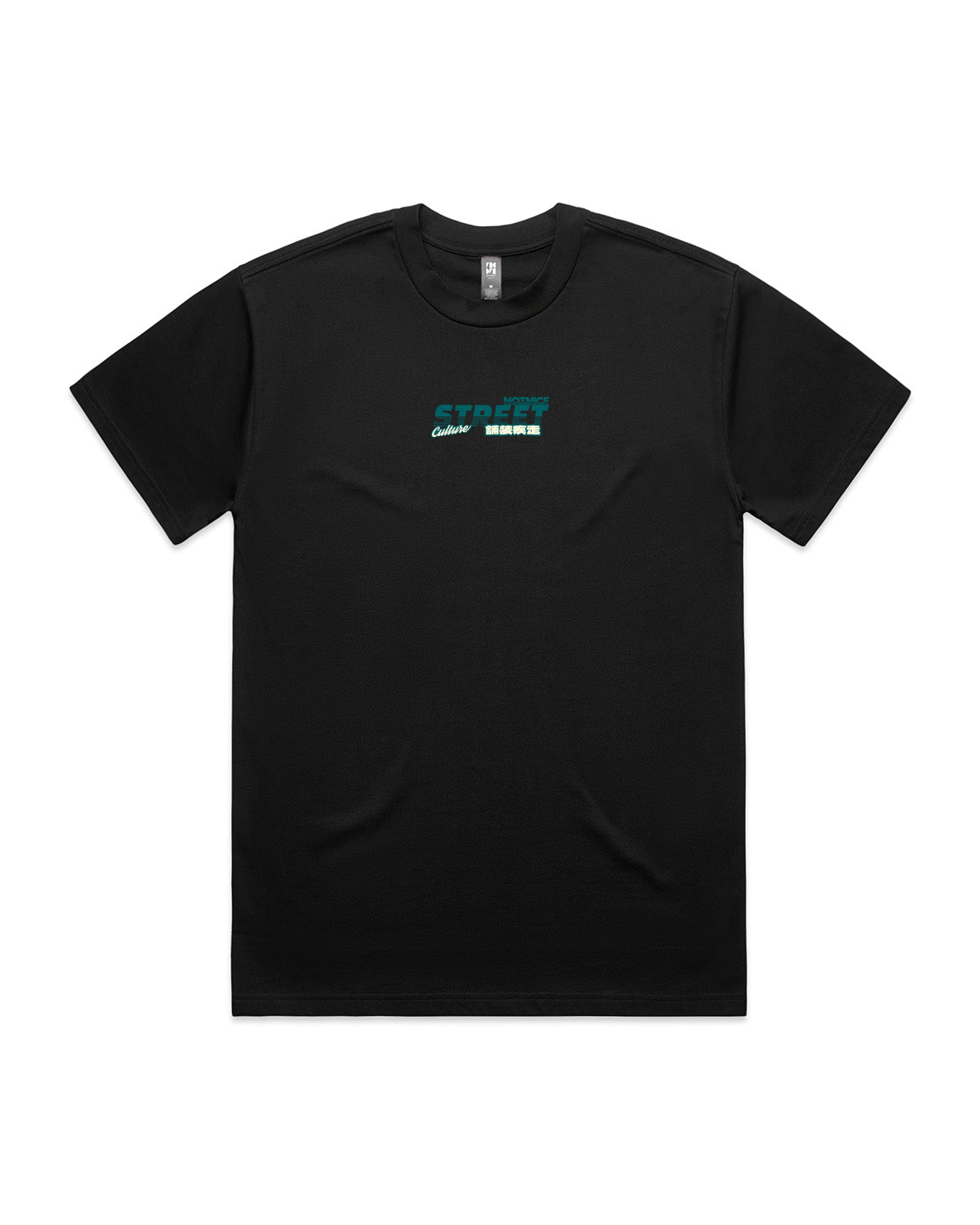 "RX-7 Street Culture" | T-Shirt in Black