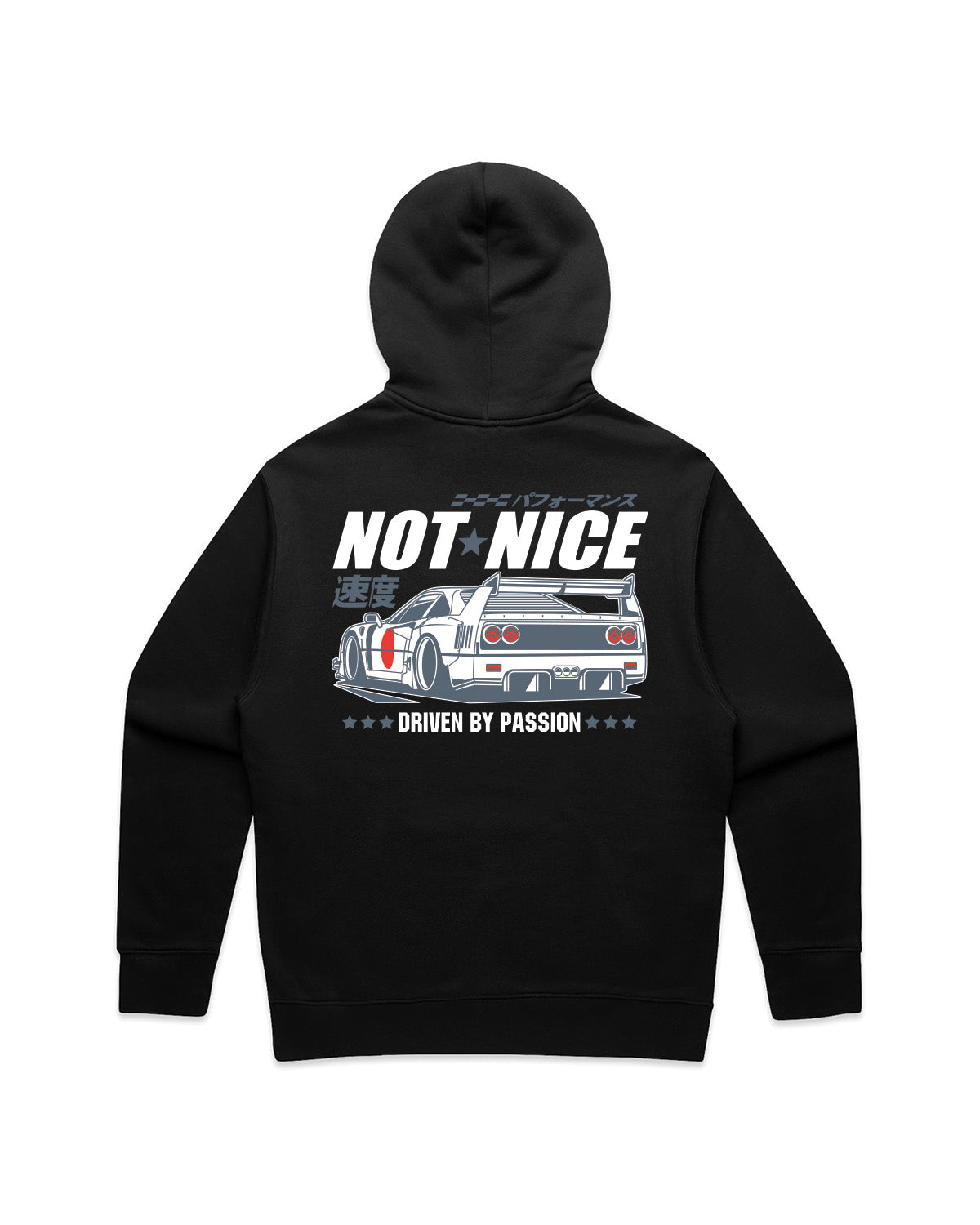 "Widebody F40" | Hoodie in Black